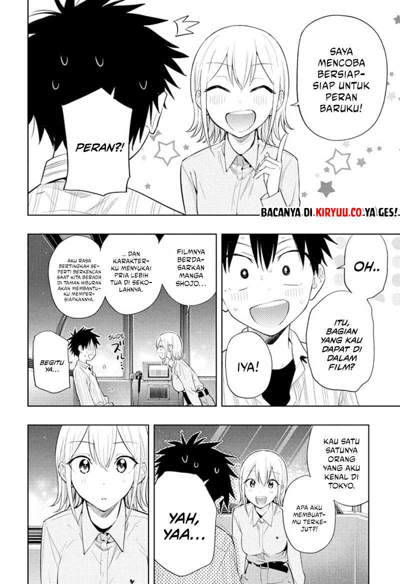Hima-Ten!