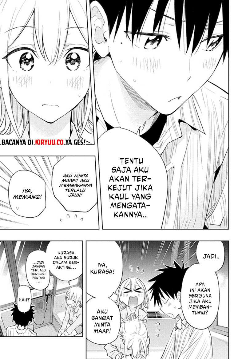 Hima-Ten!