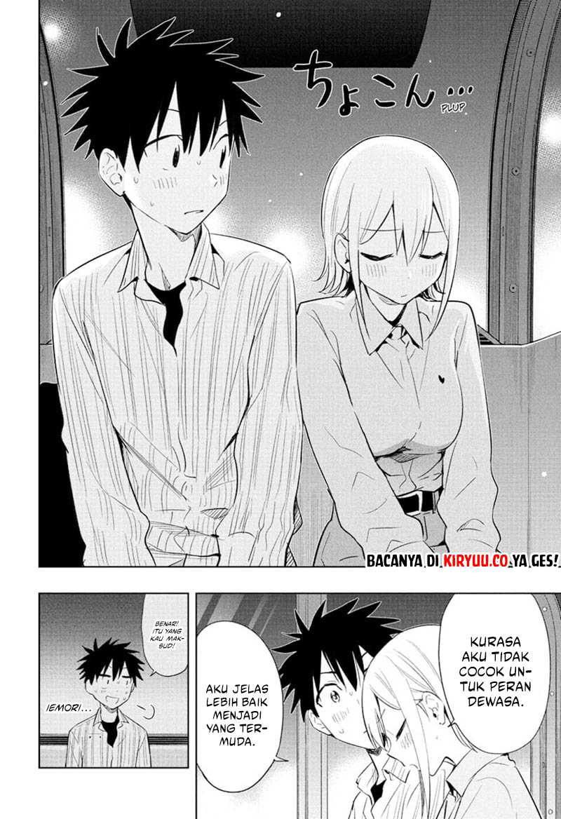 Hima-Ten!