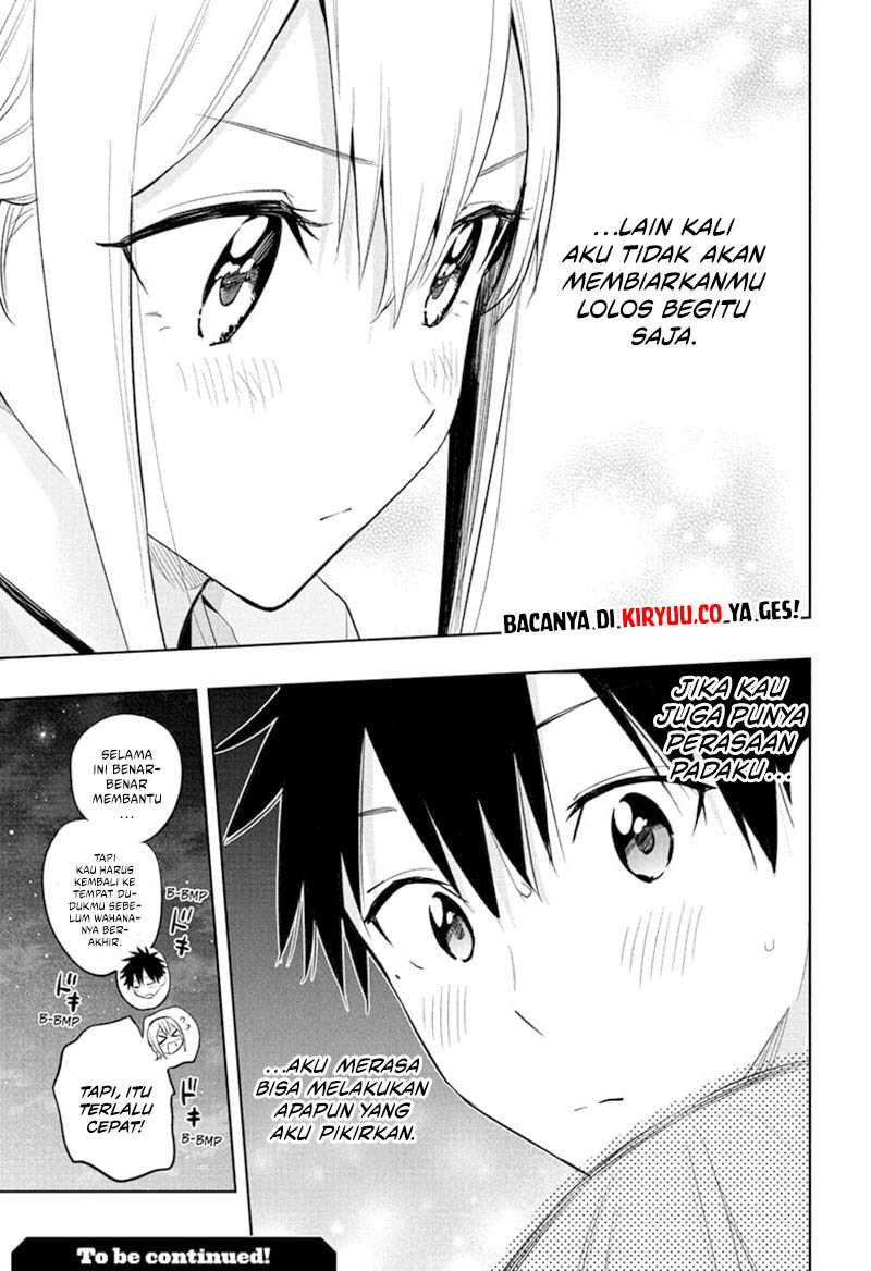 Hima-Ten!