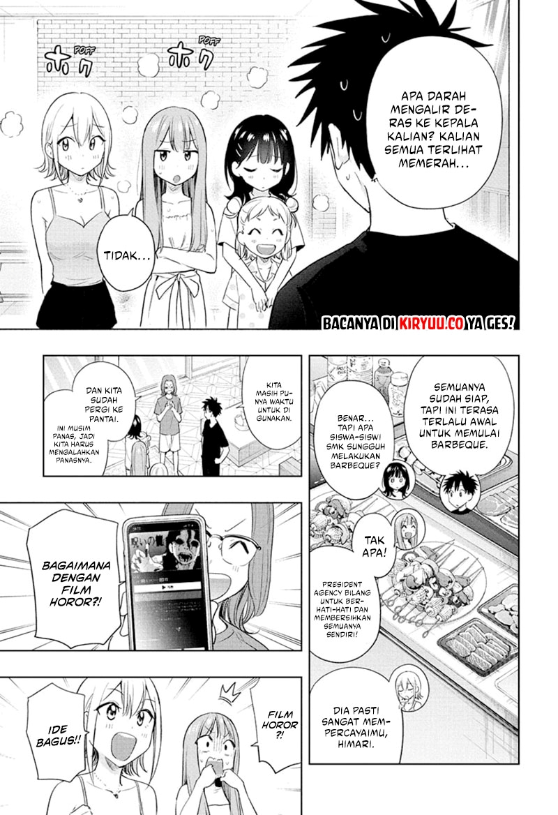 Hima-Ten!