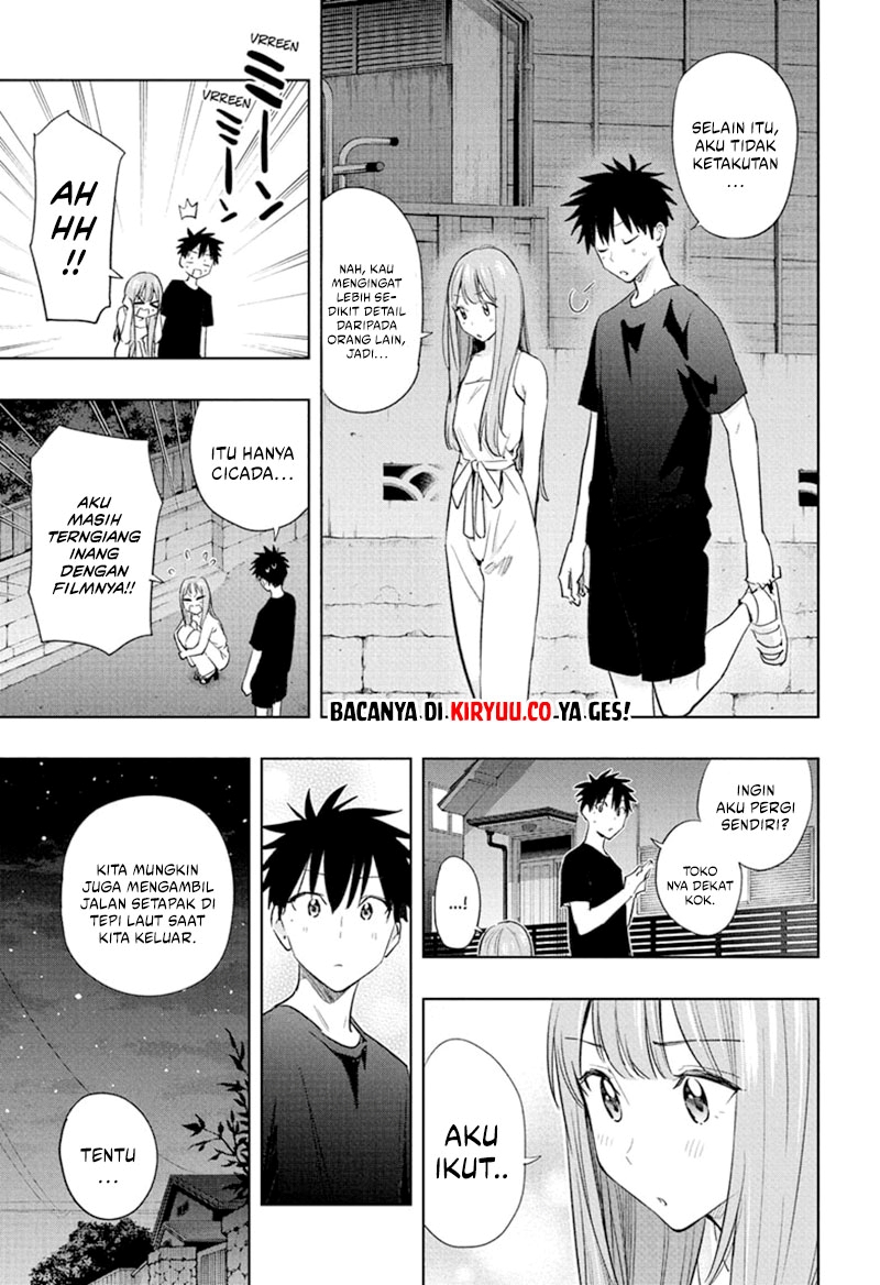 Hima-Ten!