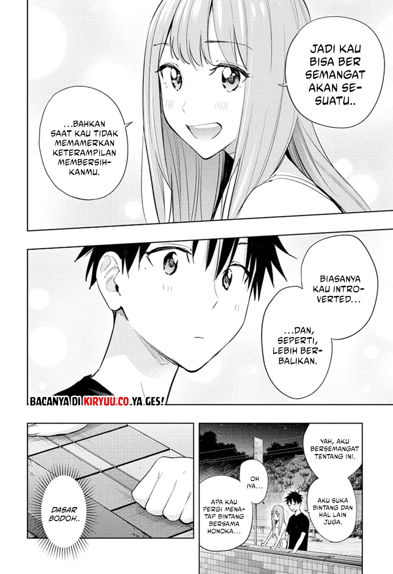 Hima-Ten!