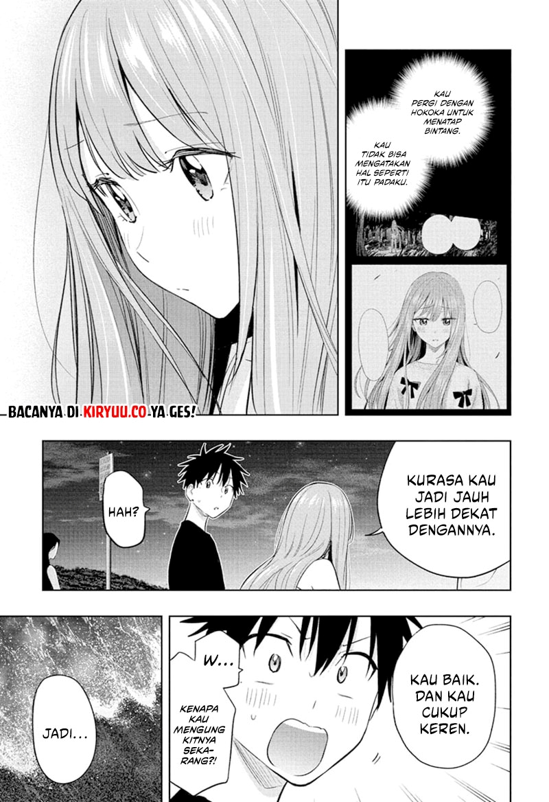 Hima-Ten!