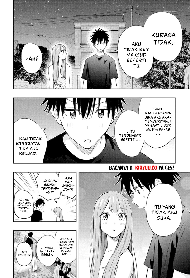 Hima-Ten!