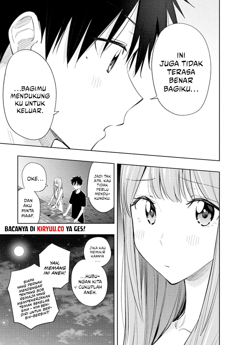 Hima-Ten!