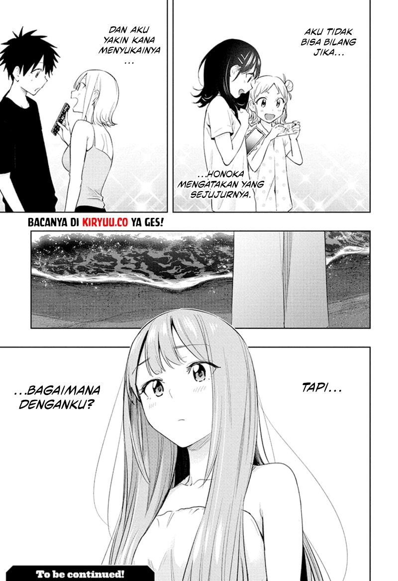 Hima-Ten!