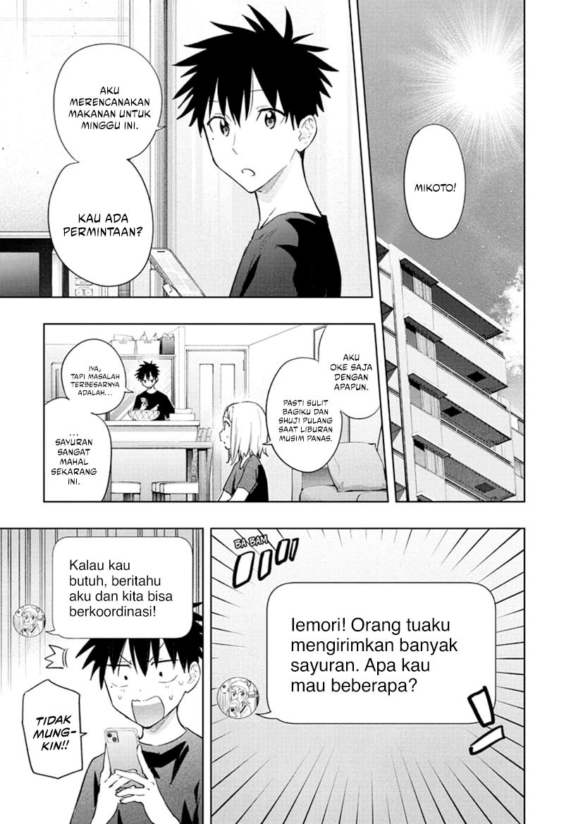 Hima-Ten!