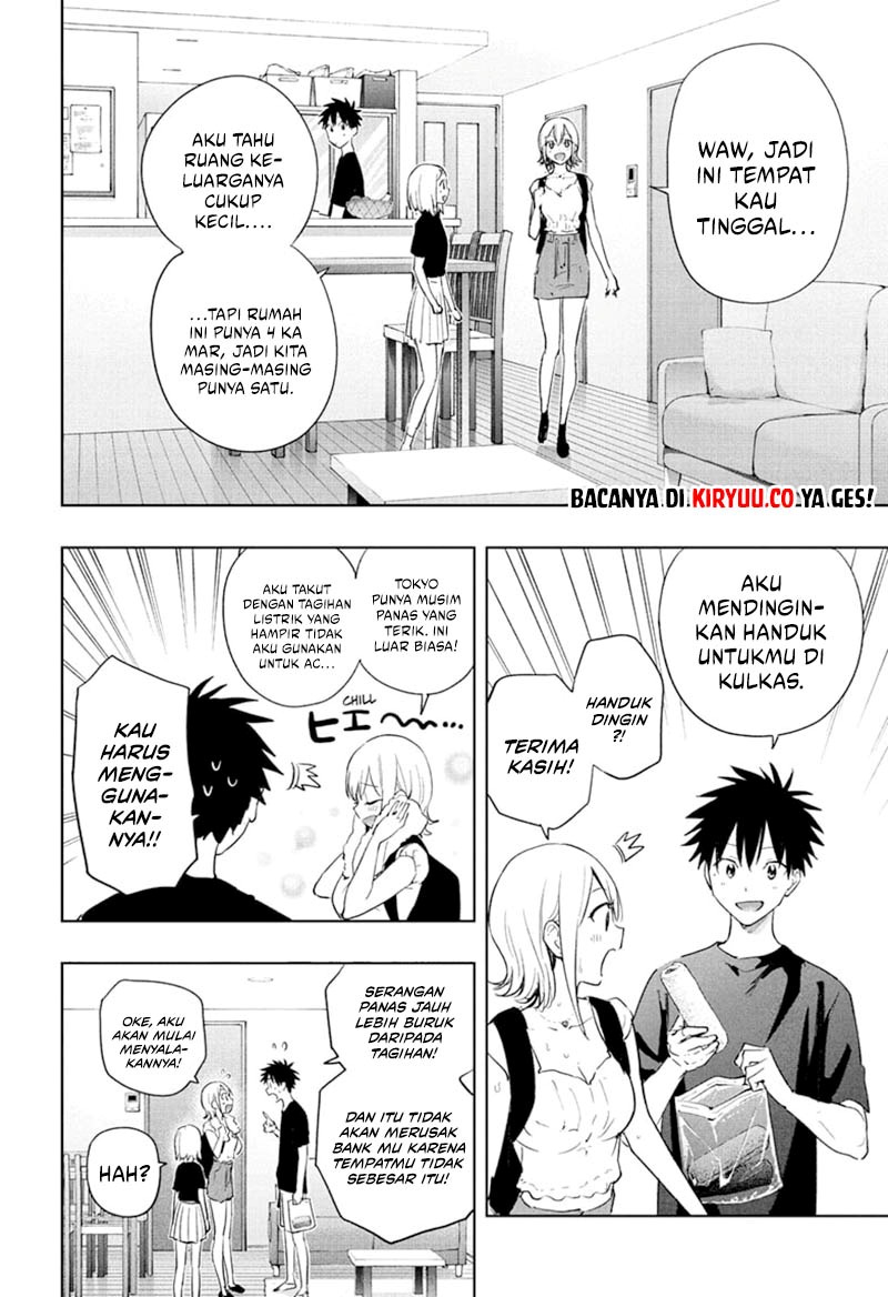 Hima-Ten!