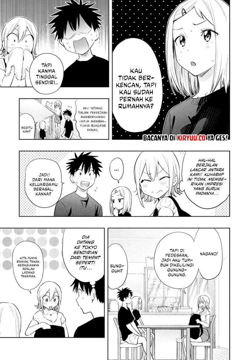 Hima-Ten!