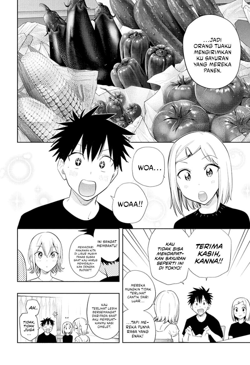 Hima-Ten!