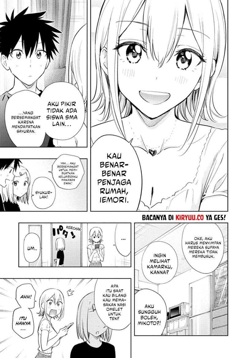 Hima-Ten!