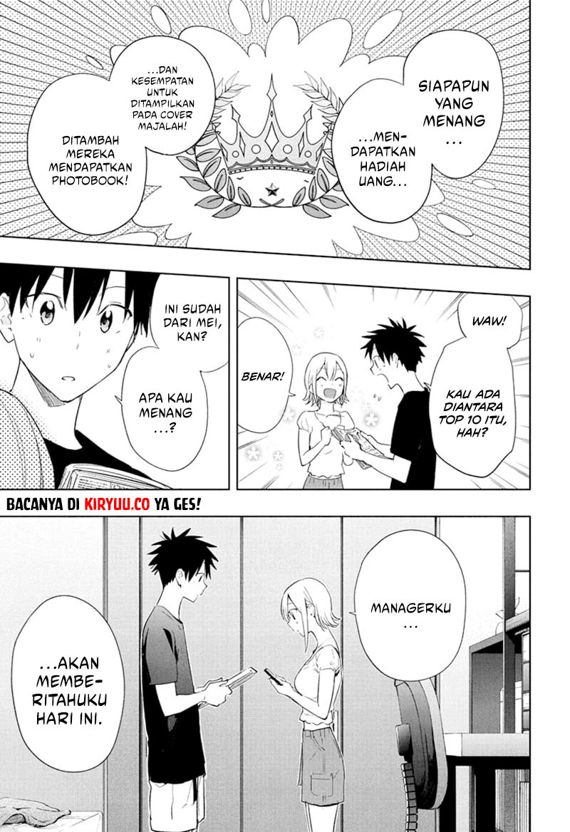 Hima-Ten!