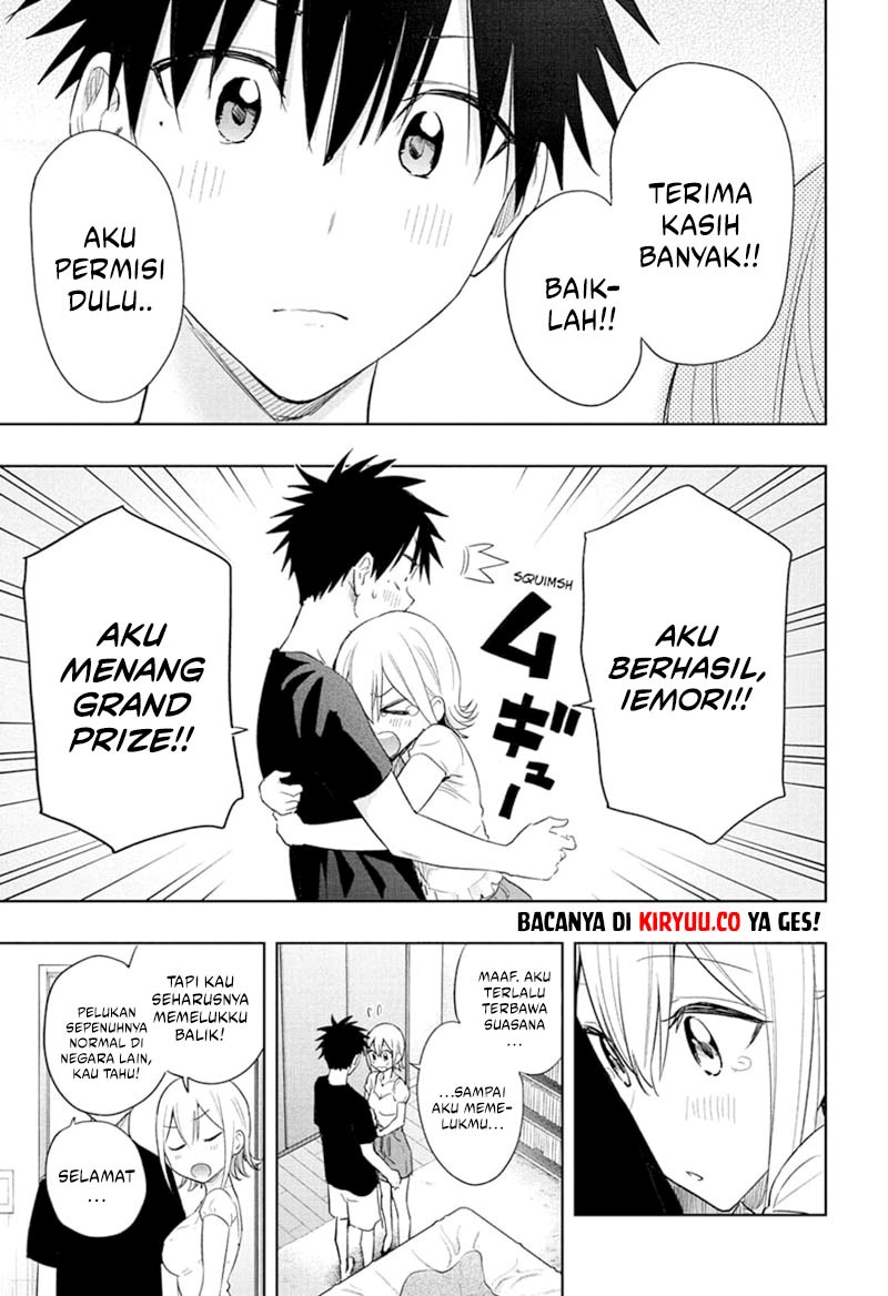 Hima-Ten!