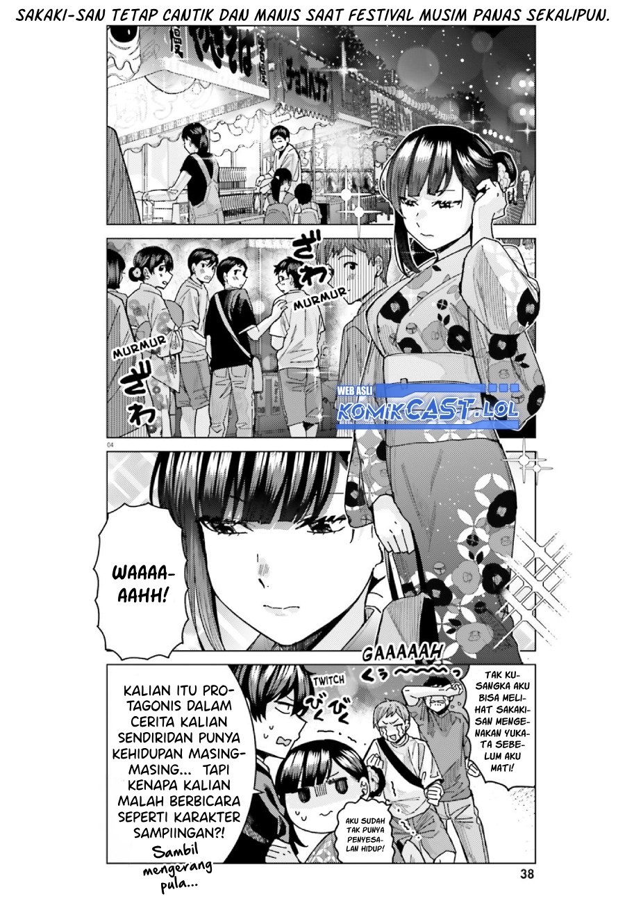 Himegasaki Sakurako wa Kyoumo Fubin Kawaii! Chapter 29