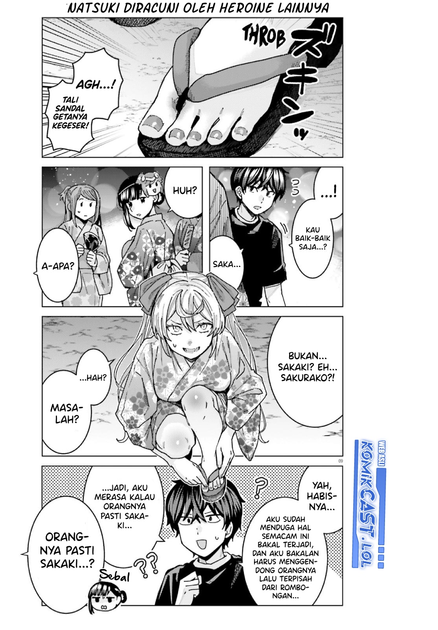 Himegasaki Sakurako wa Kyoumo Fubin Kawaii! Chapter 29