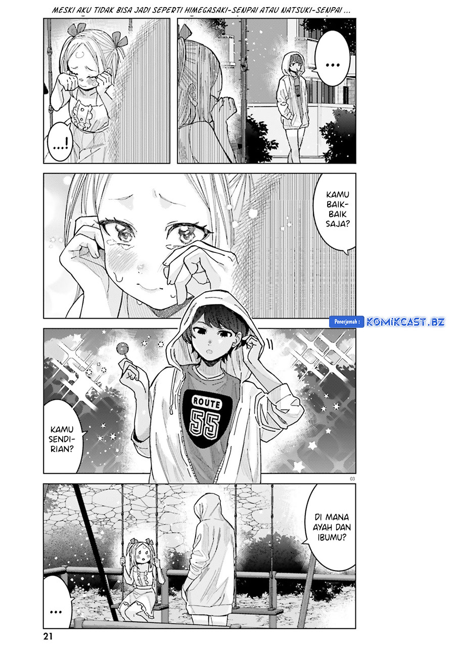 Himegasaki Sakurako wa Kyoumo Fubin Kawaii! Chapter 35