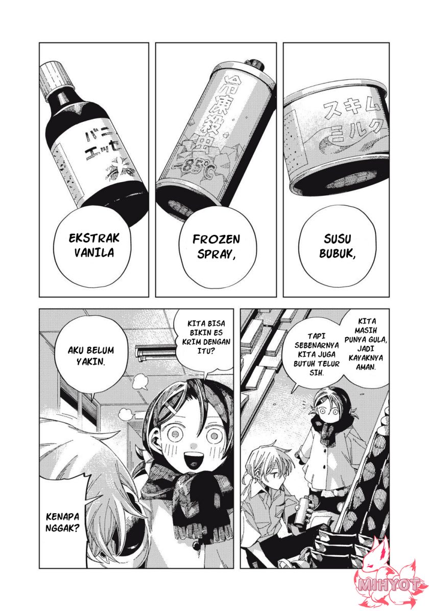 Hinata to Onii-chan