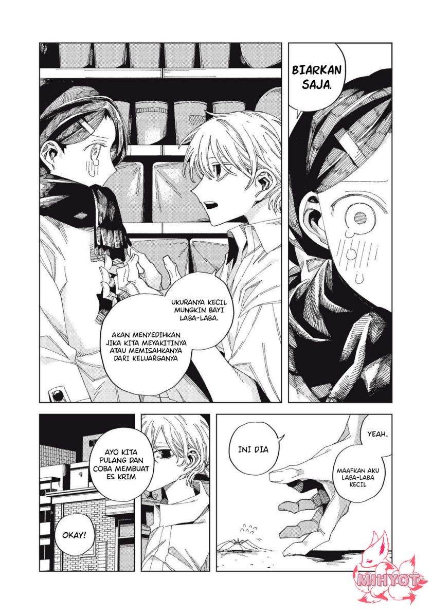 Hinata to Onii-chan