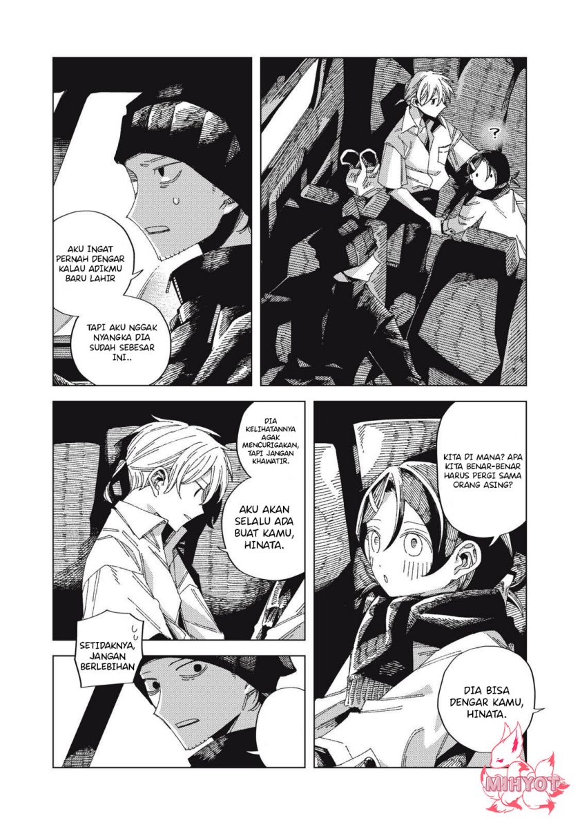 Hinata to Onii-chan