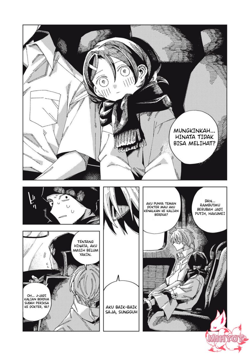 Hinata to Onii-chan