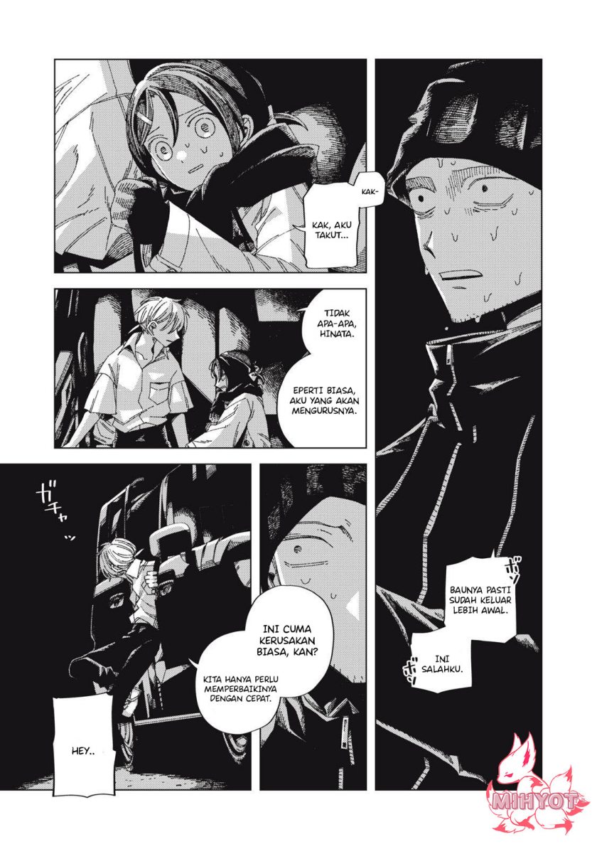Hinata to Onii-chan