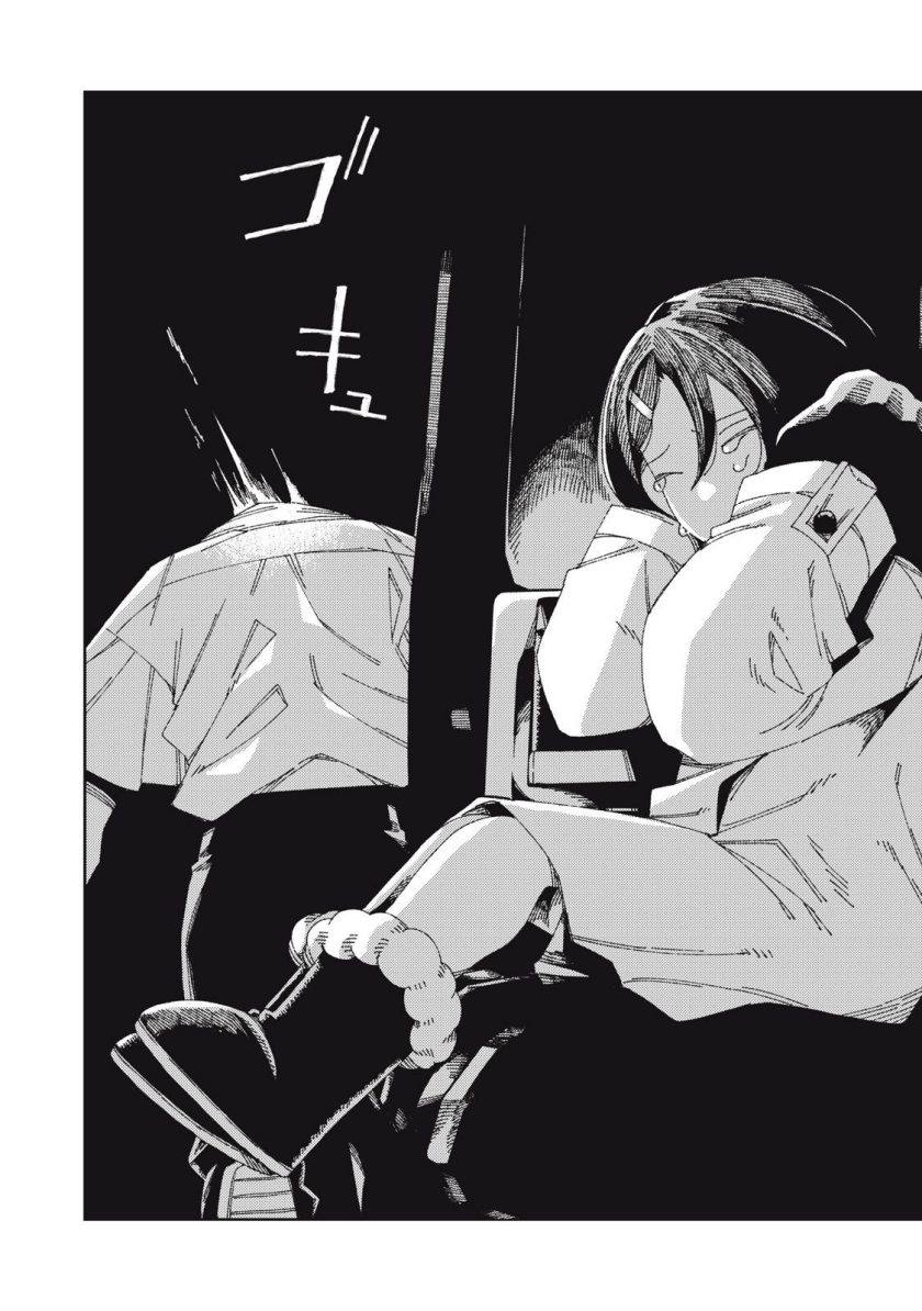 Hinata to Onii-chan