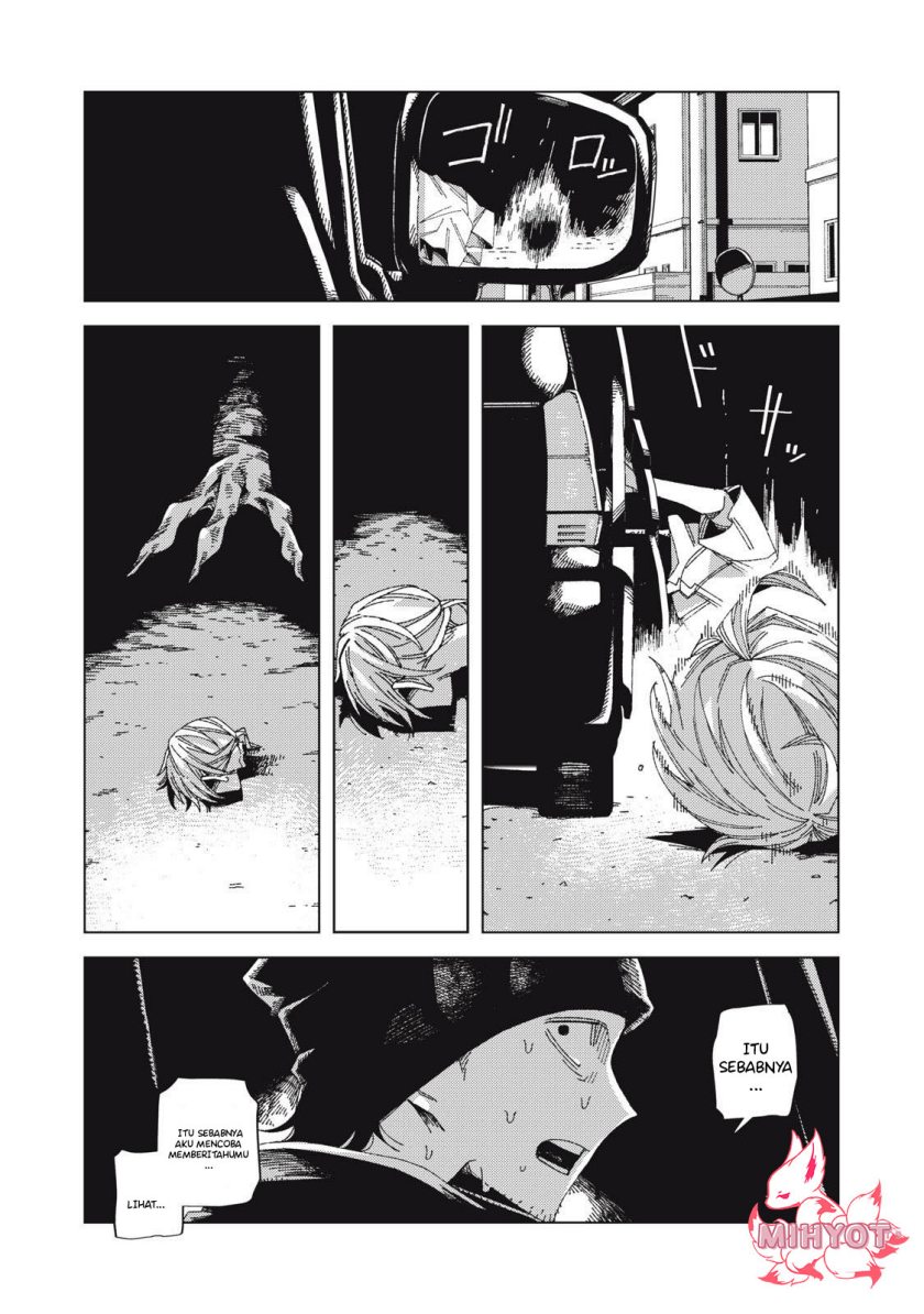 Hinata to Onii-chan