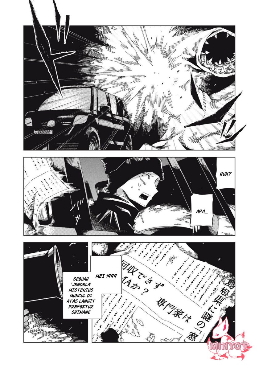 Hinata to Onii-chan