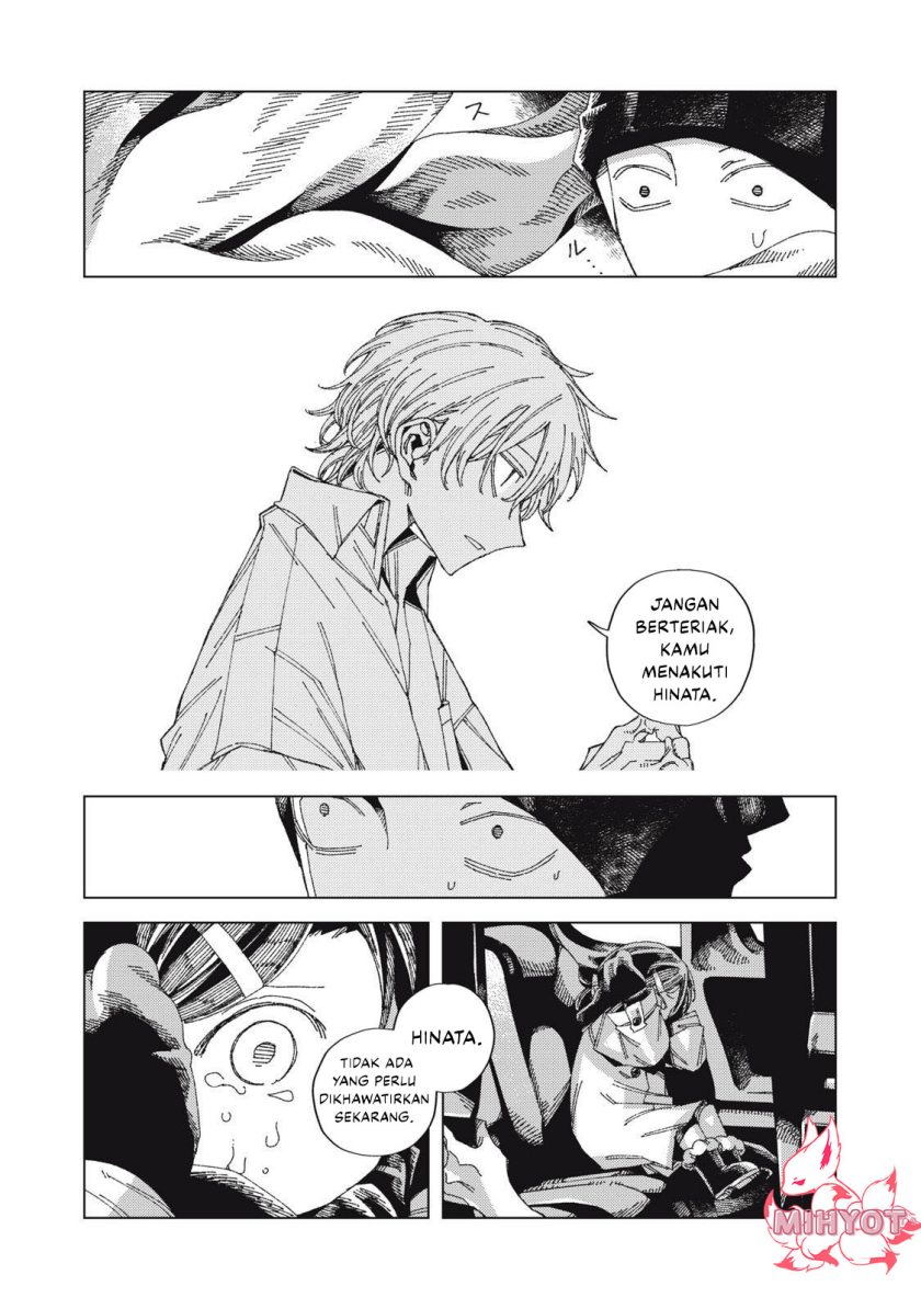 Hinata to Onii-chan