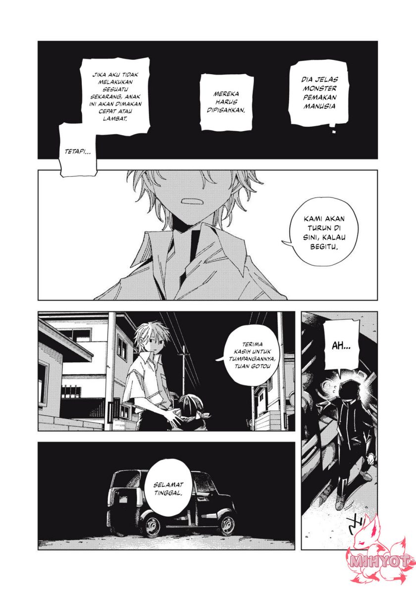 Hinata to Onii-chan