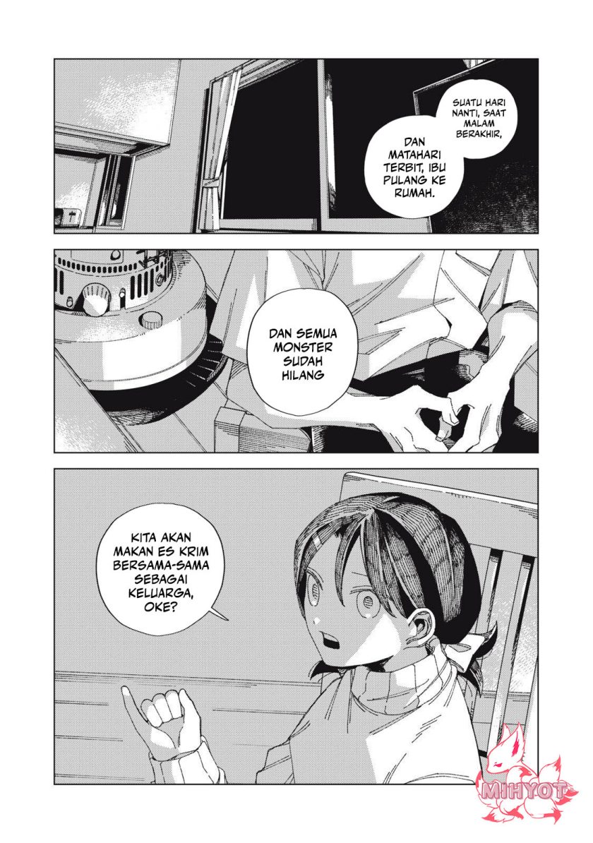 Hinata to Onii-chan