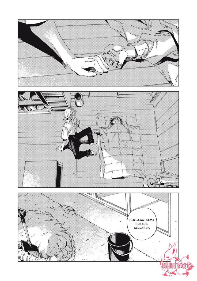 Hinata to Onii-chan