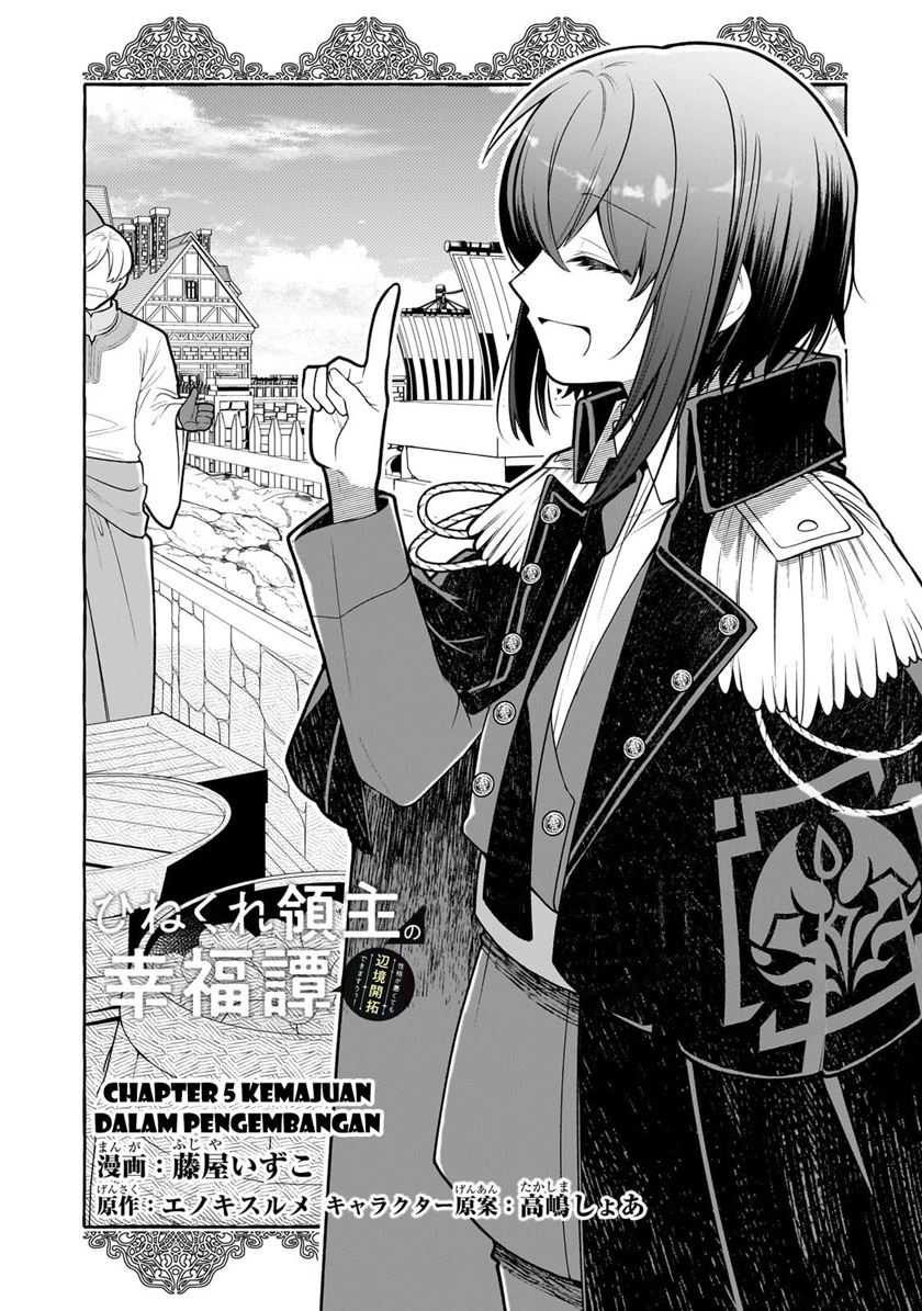 Hinekure Ryoushu no Koufukutan Chapter 5