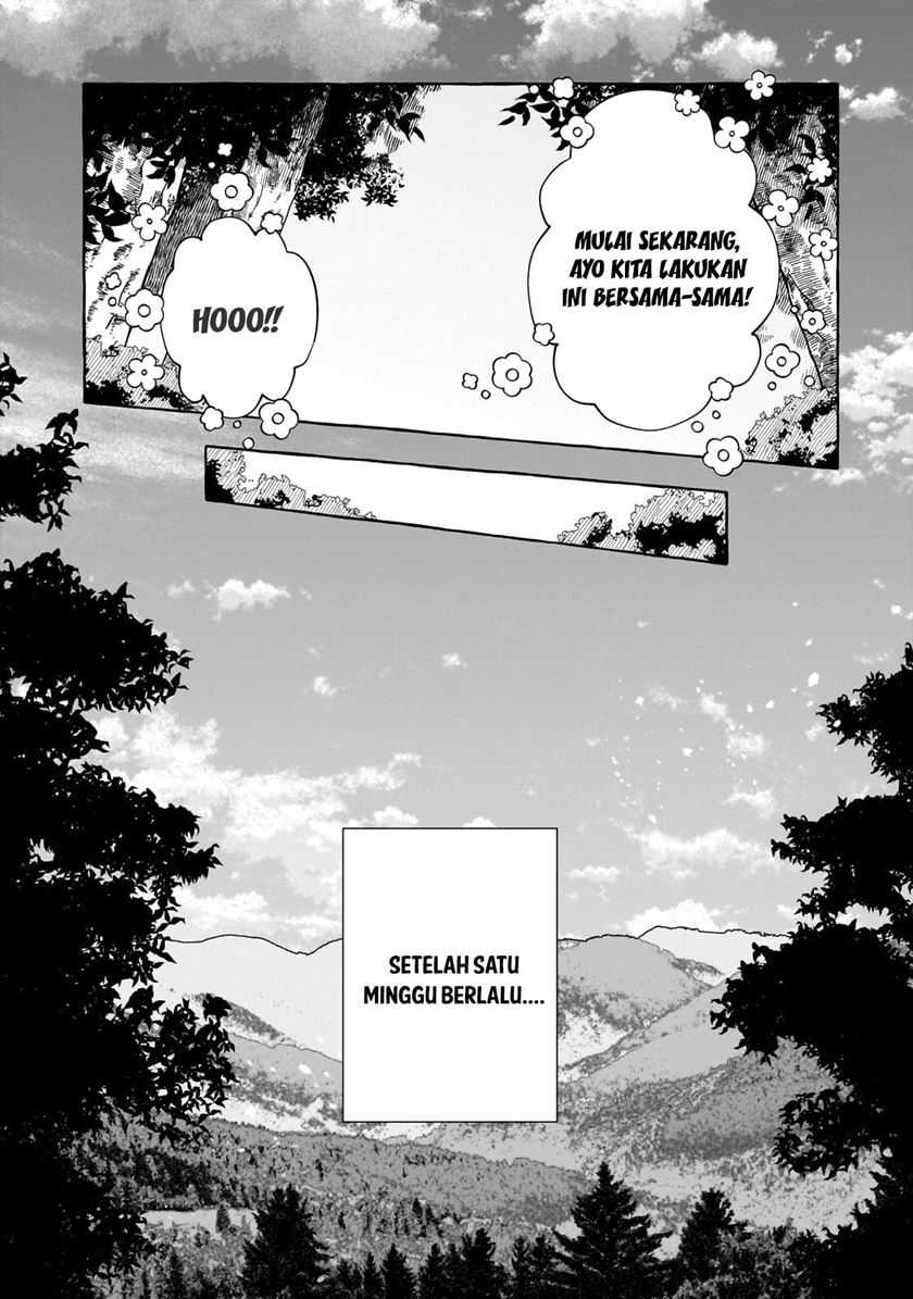 Hinekure Ryoushu no Koufukutan Chapter 5