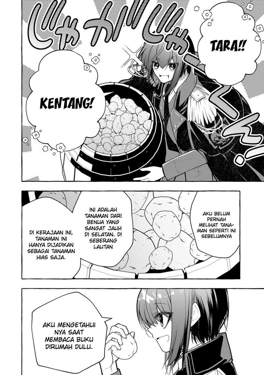 Hinekure Ryoushu no Koufukutan Chapter 5