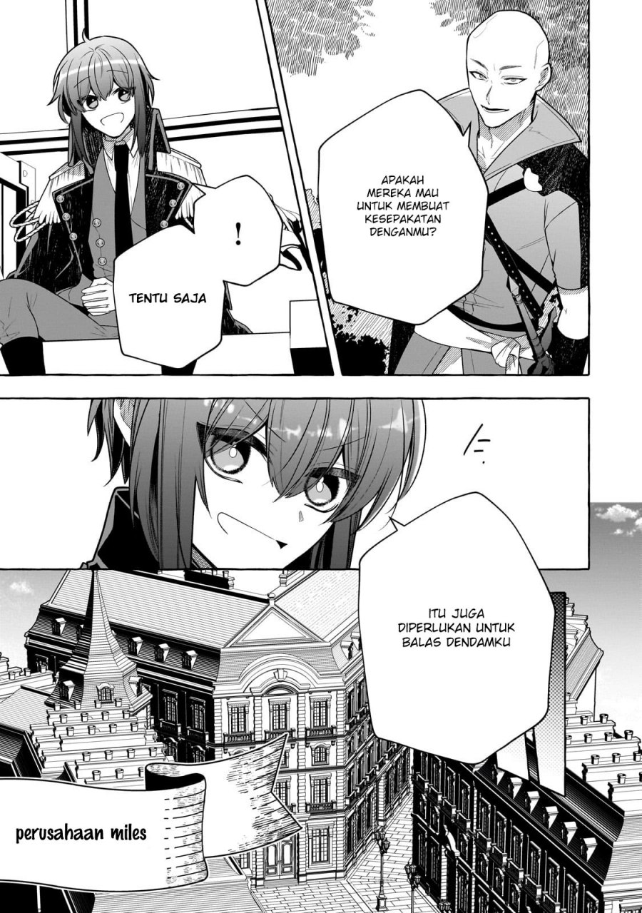 Hinekure Ryoushu no Koufukutan Chapter 6