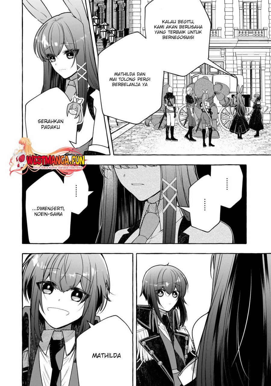 Hinekure Ryoushu no Koufukutan Chapter 6