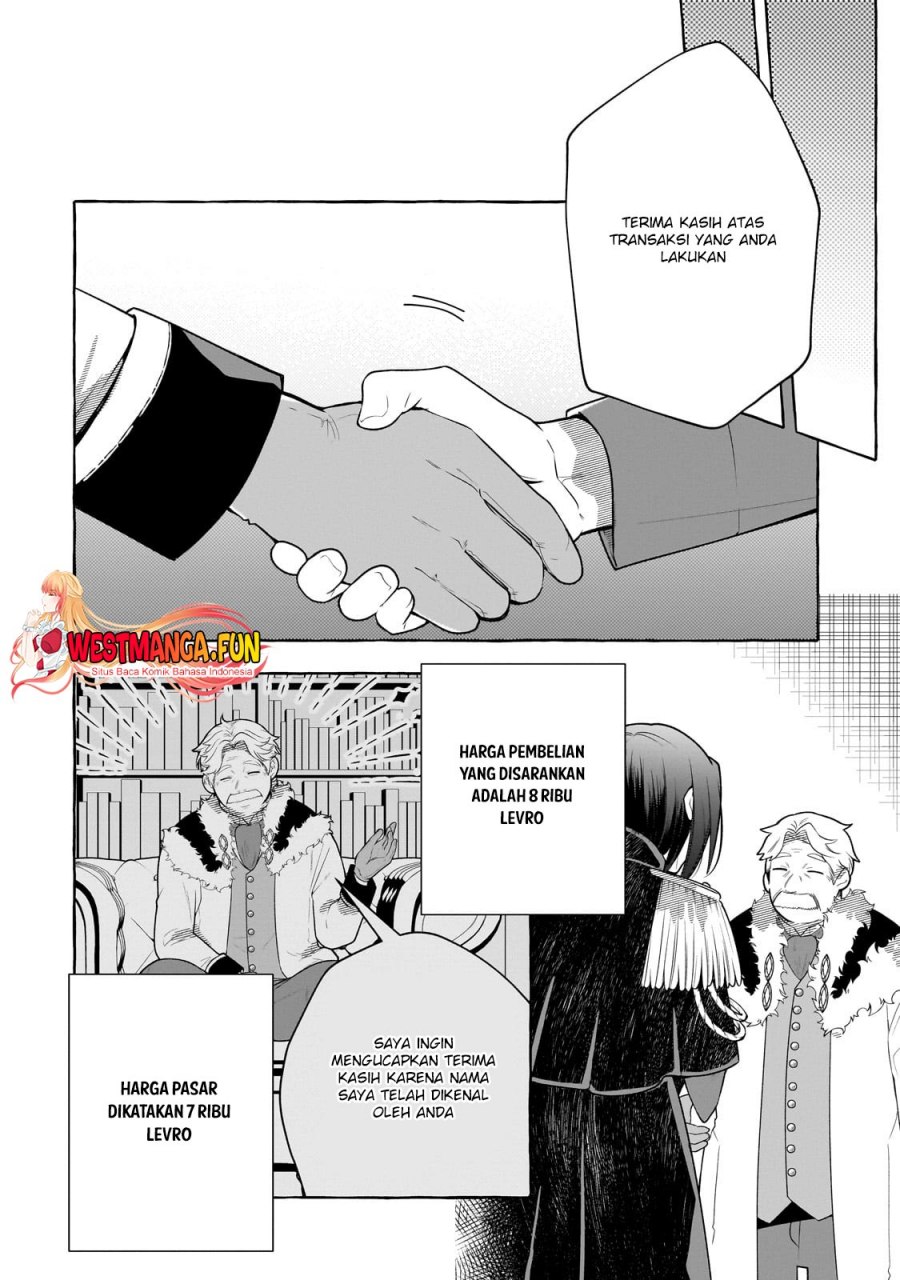 Hinekure Ryoushu no Koufukutan Chapter 6