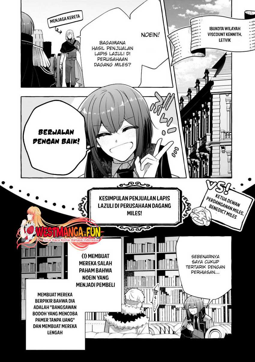 Hinekure Ryoushu no Koufukutan Chapter 11