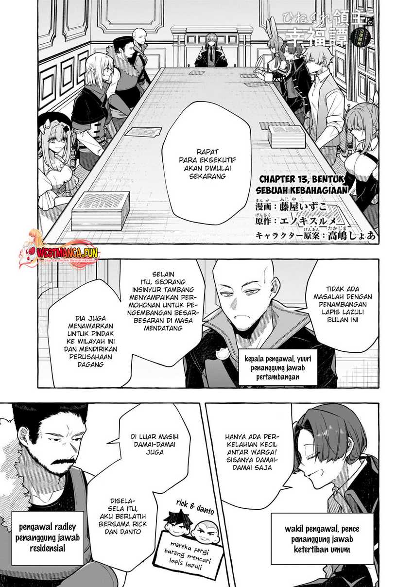 Hinekure Ryoushu no Koufukutan