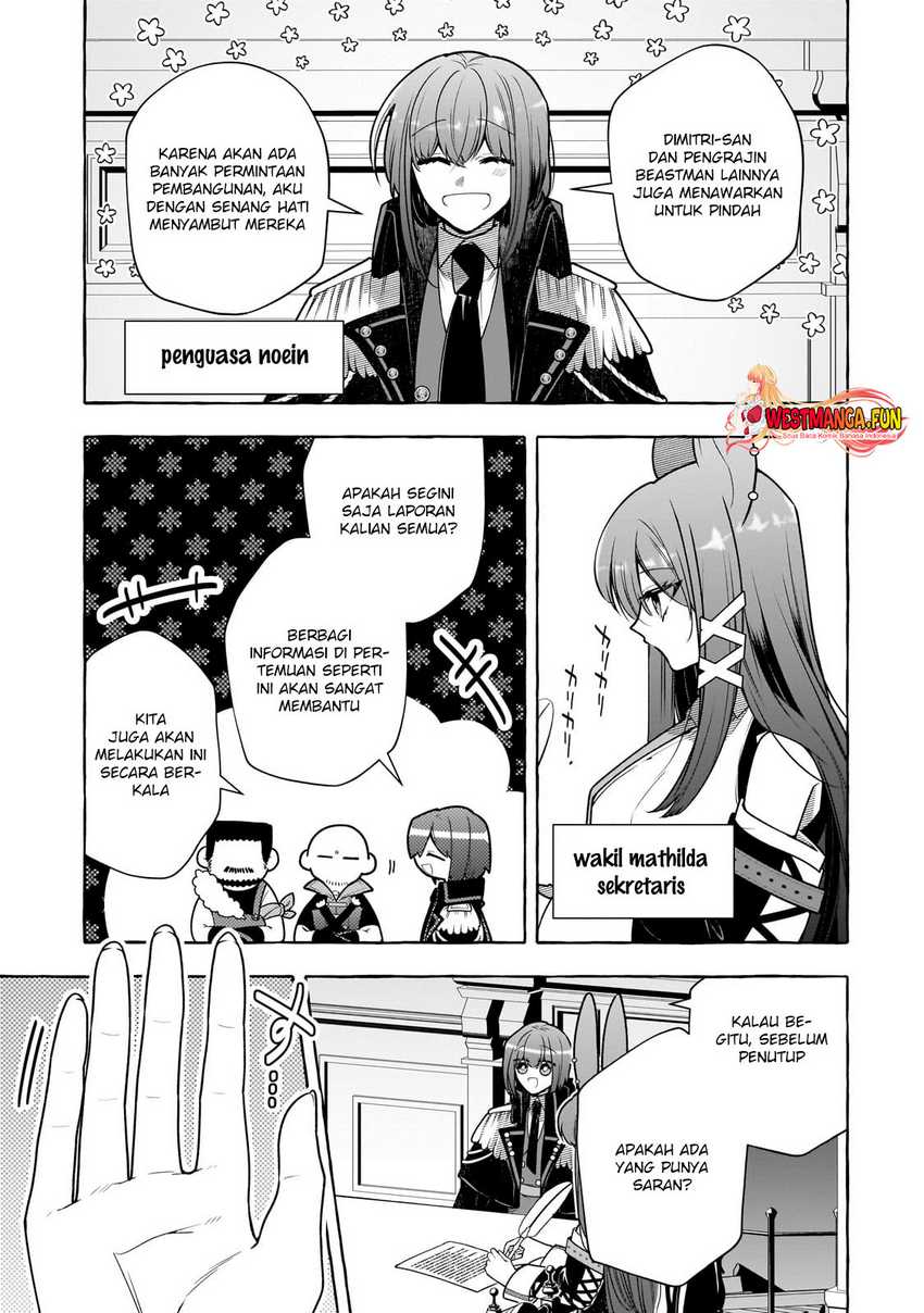 Hinekure Ryoushu no Koufukutan