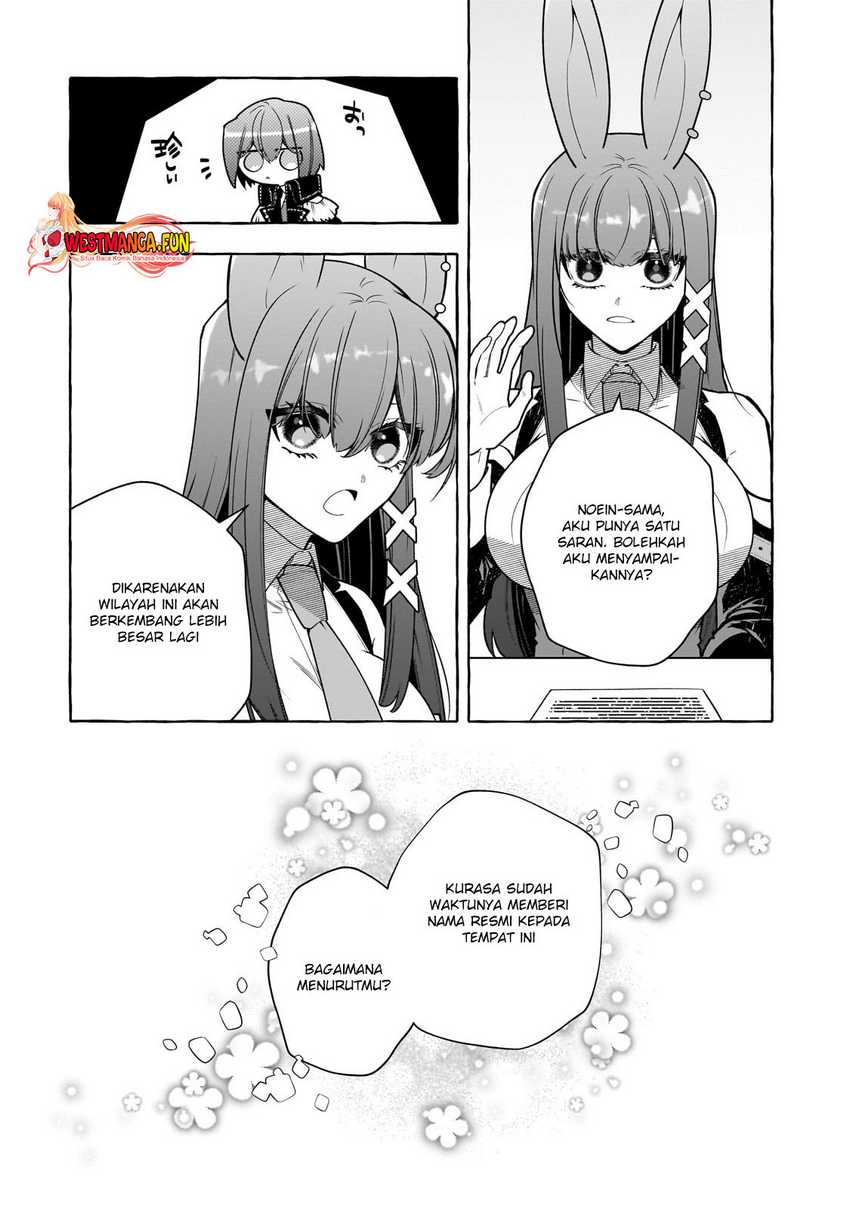 Hinekure Ryoushu no Koufukutan
