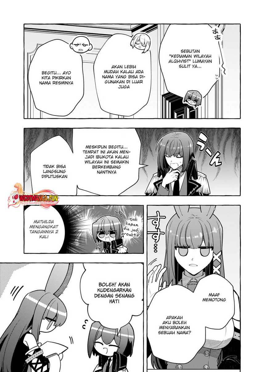 Hinekure Ryoushu no Koufukutan