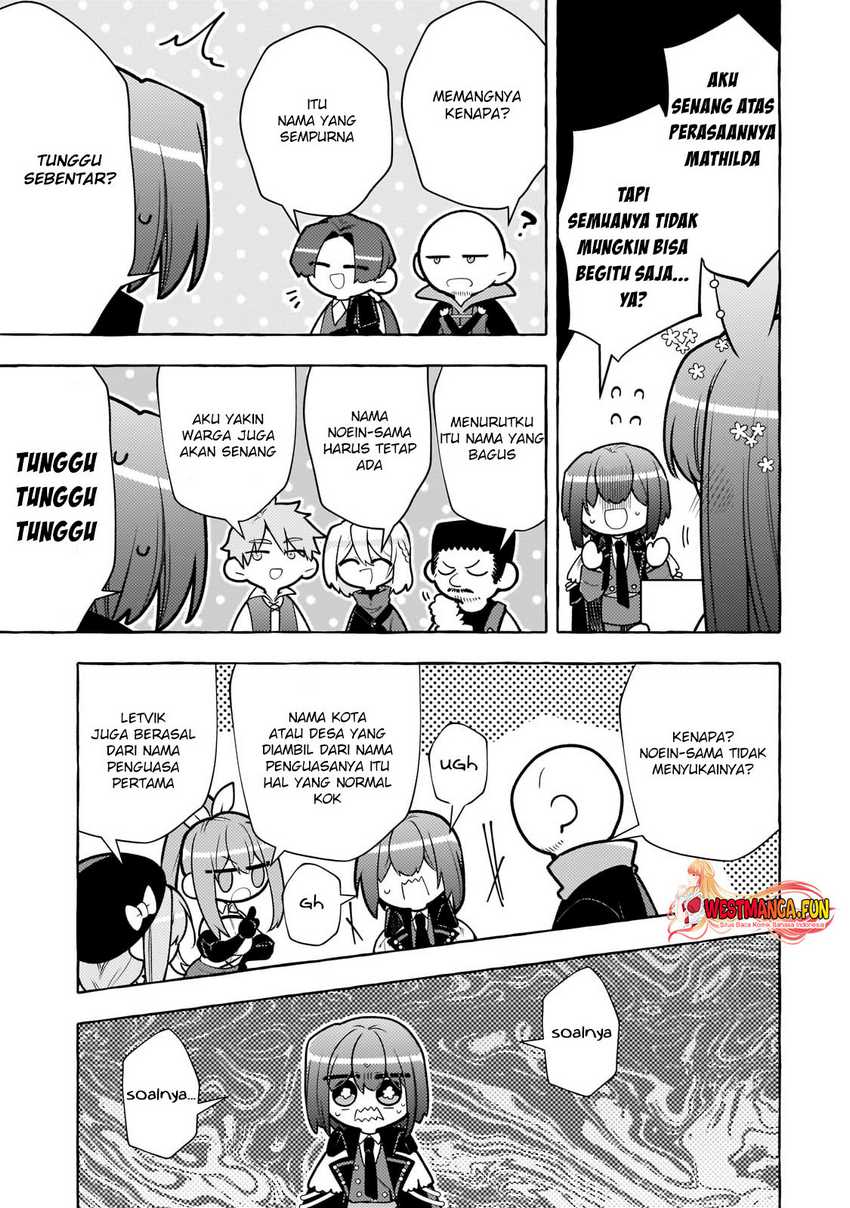 Hinekure Ryoushu no Koufukutan