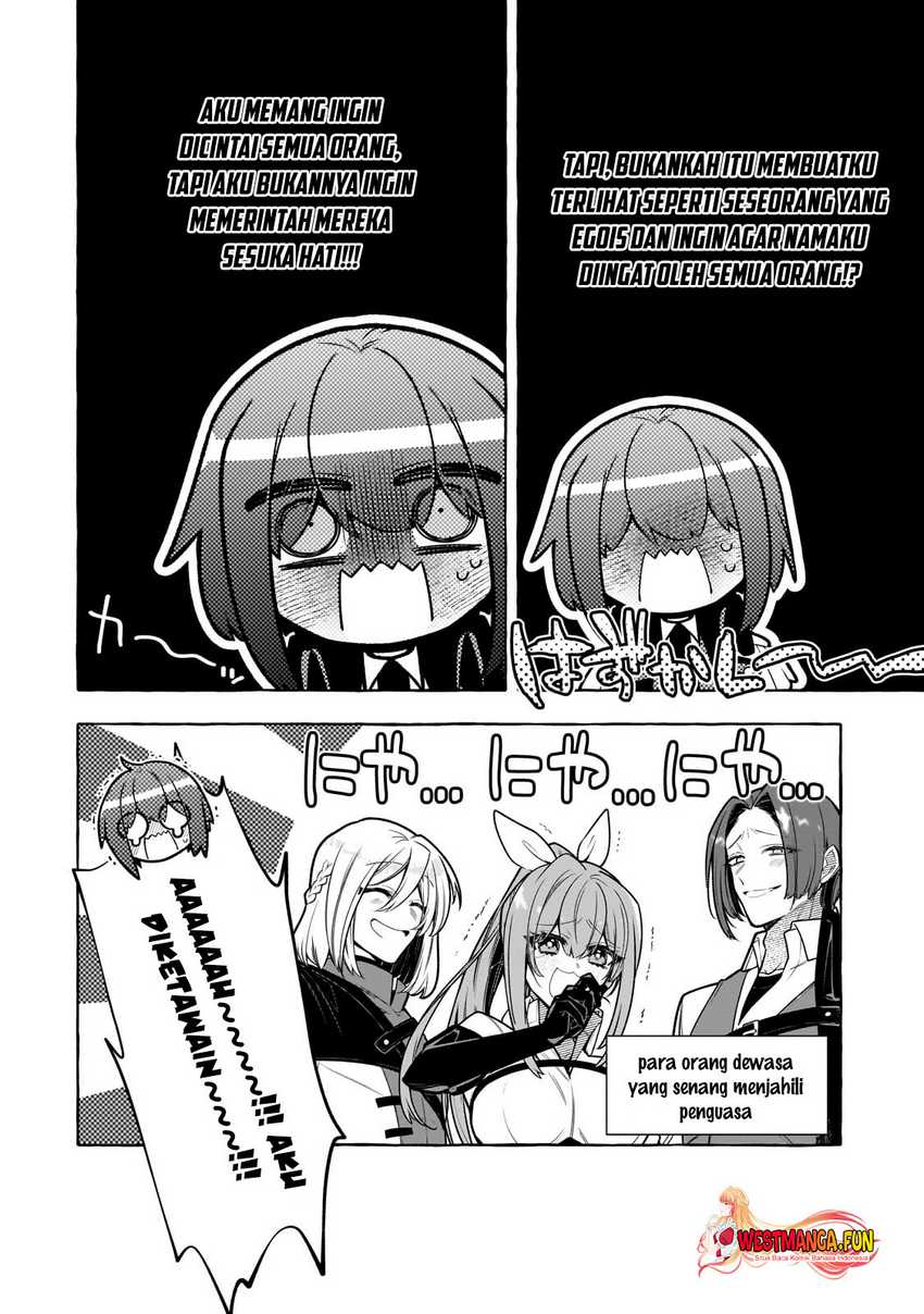 Hinekure Ryoushu no Koufukutan