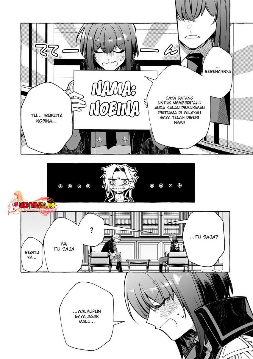Hinekure Ryoushu no Koufukutan