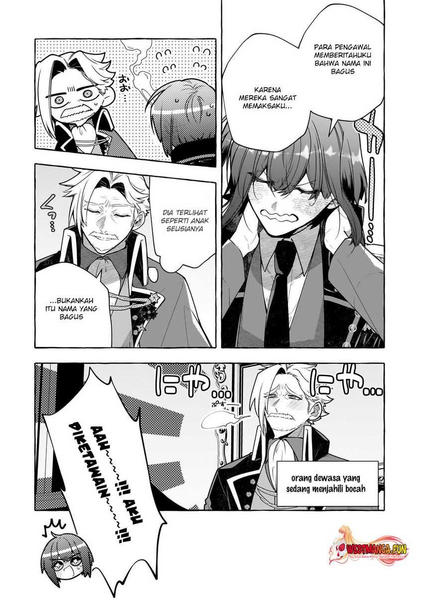 Hinekure Ryoushu no Koufukutan