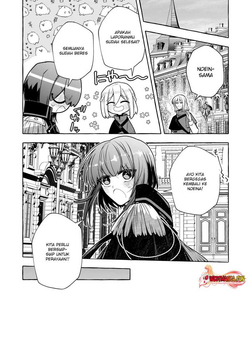 Hinekure Ryoushu no Koufukutan