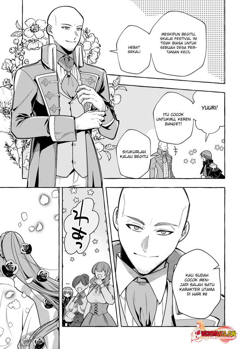 Hinekure Ryoushu no Koufukutan